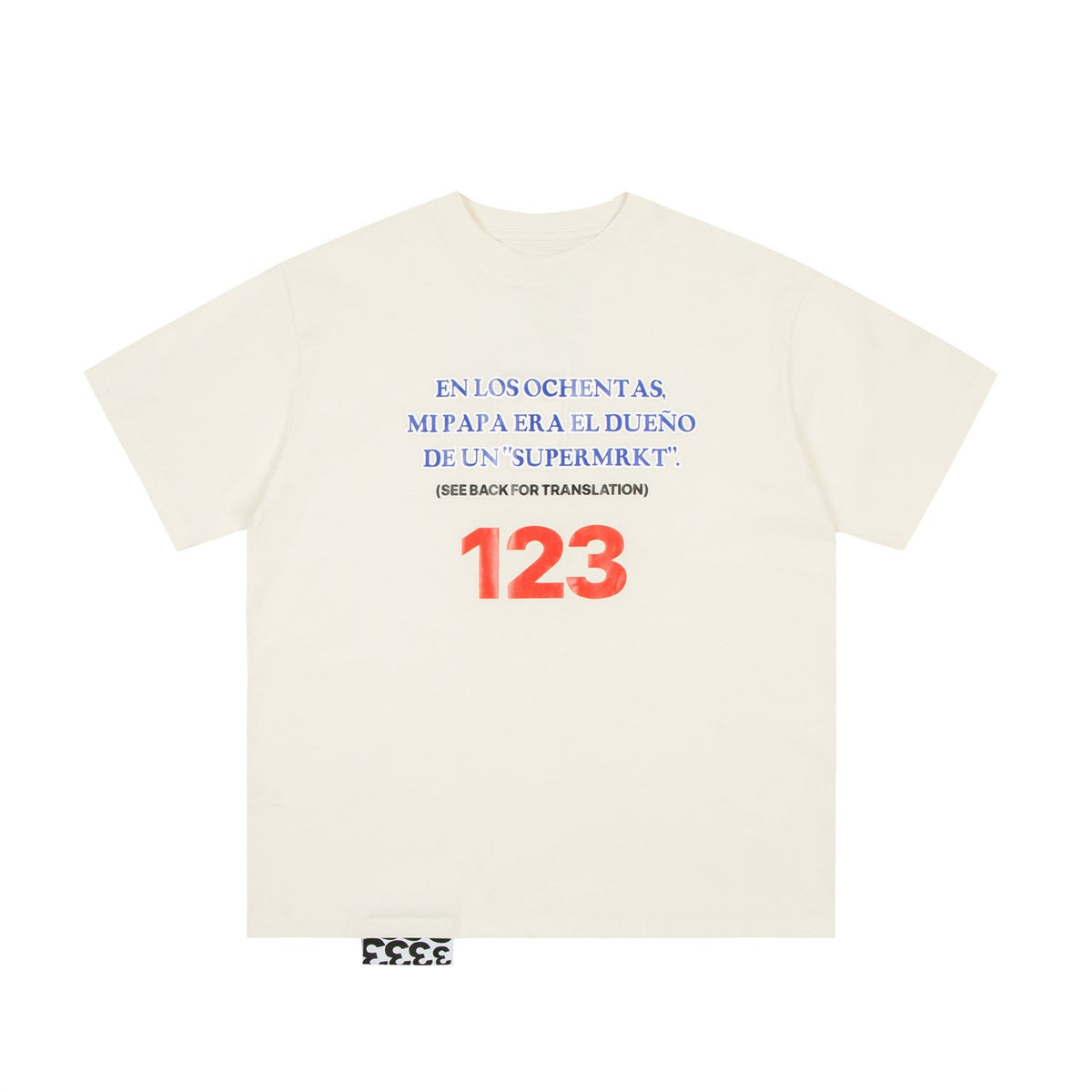RRR123 T-shirt